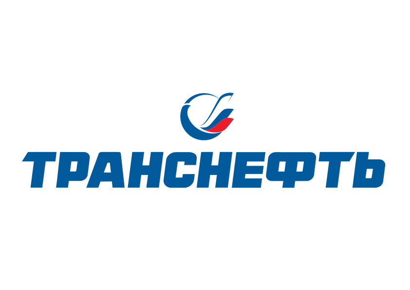 Транснефть Транснефть