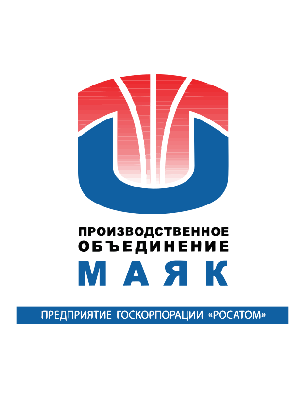 МАЯК МАЯК