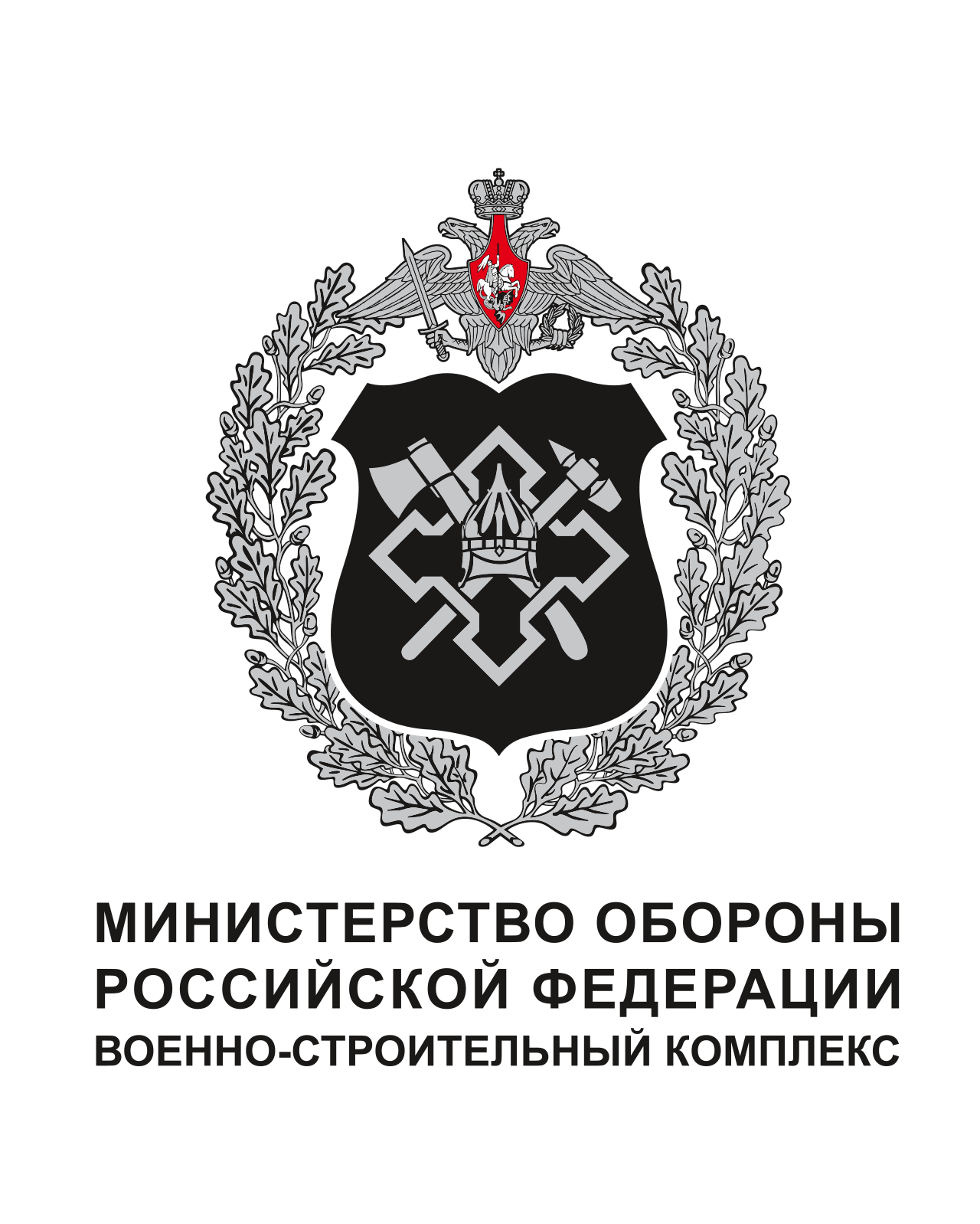 МО РФ ВСК МО РФ ВСК