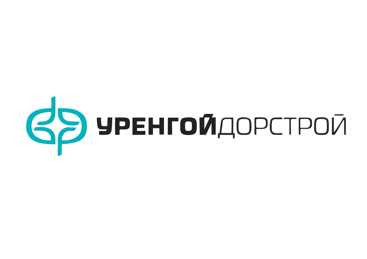Уренгойдорстрой Уренгойдорстрой