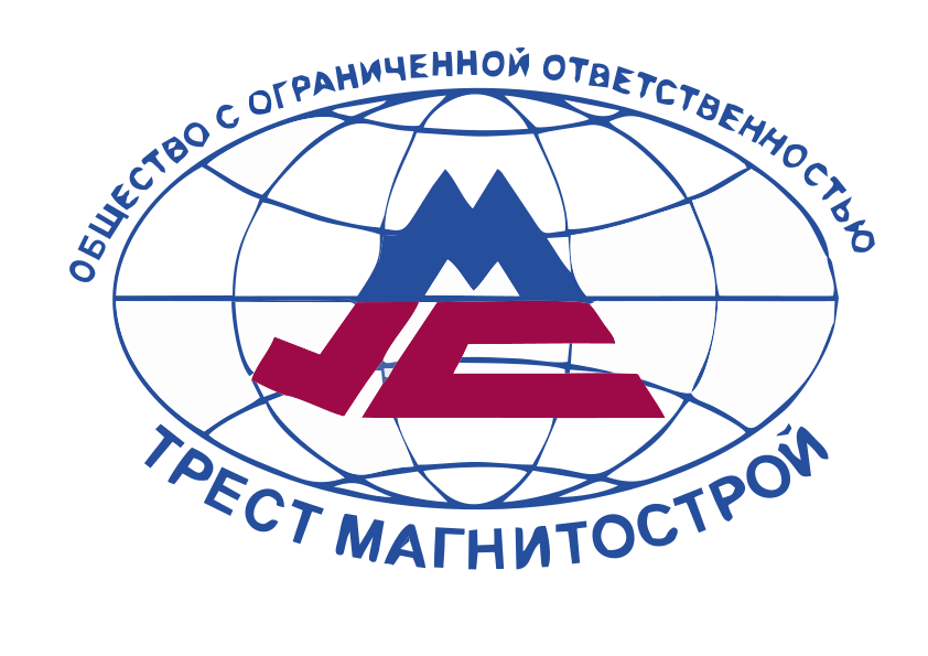 Трест Магнитострой Трест Магнитострой